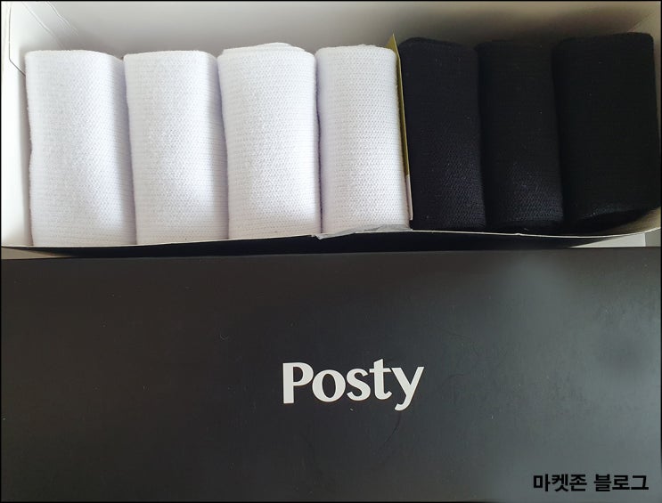 포스티 첫구매 100원딜 무료+(15,000원/무배)전원 포스티 첫구매 100원딜 무료+(15,000원/무배)전원