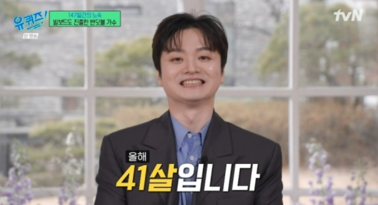 <b>나는 반딧불  황가람</b>