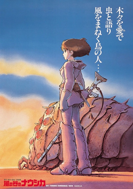  [영화] 바람 계곡의 나우시카(1984): 푸른 옷을 입은 메시아