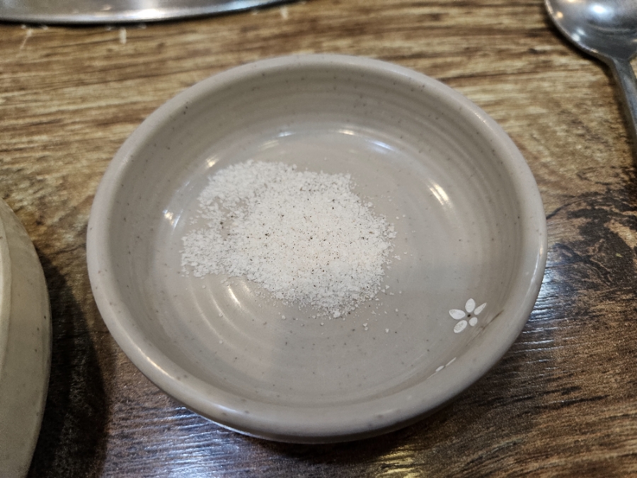 반석한우촌 사진 6