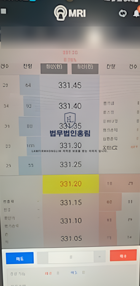  차트 전문가 이현우 MRI 사기 어플리케이션 피해주의