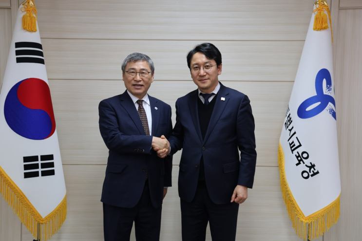 <강북구 교육환경 개선을 위한 <b>정근식 서울시교육감</b> 면담>