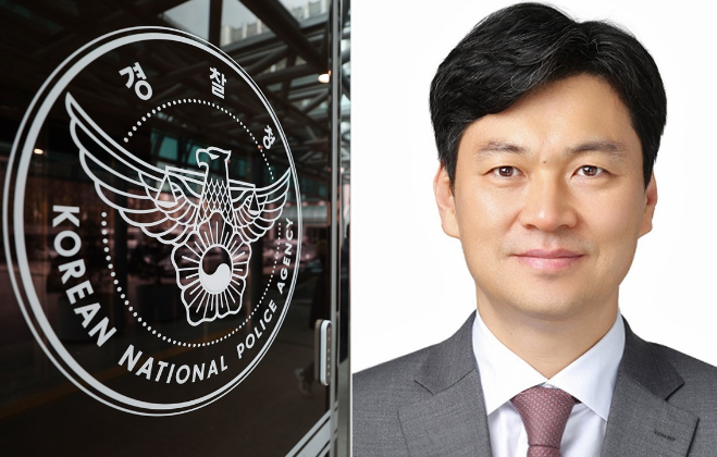 <b>박현수 서울경찰청장 직무대리</b> 프로필 나이 경력, 윤대통령... 