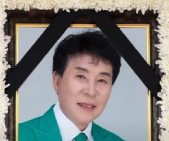  트로트 거장 송대관 별세
