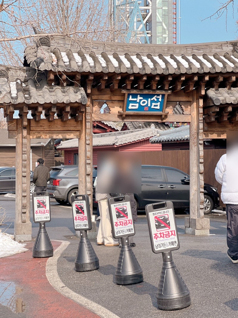 사진 7