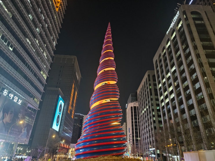 2025년 2월 7일 이세철의 출근길 뉴스 브리핑