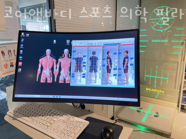 <b>하동 필라테스</b> 코어앤바디 스포츠 의학 <b>필라테스</b>&PT  위치.... 