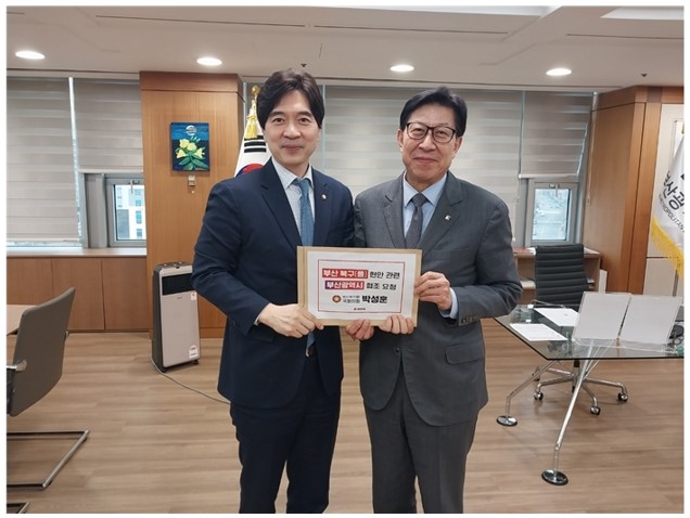 <b>박성훈</b> 의원, 박형준 부산시장과 면담…만덕1동... 