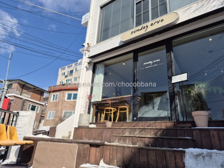 선데이아보 용산 경리단길 브런치 맛집 잠봉뵈르 샌드위치 샐러드 에그베네딕트 선데이아보 용산 경리단길 브런치 맛집 잠봉뵈르 샌드위치 샐러드 에그베네딕트