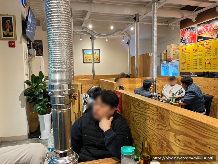 일오칠양꼬치 사진 3