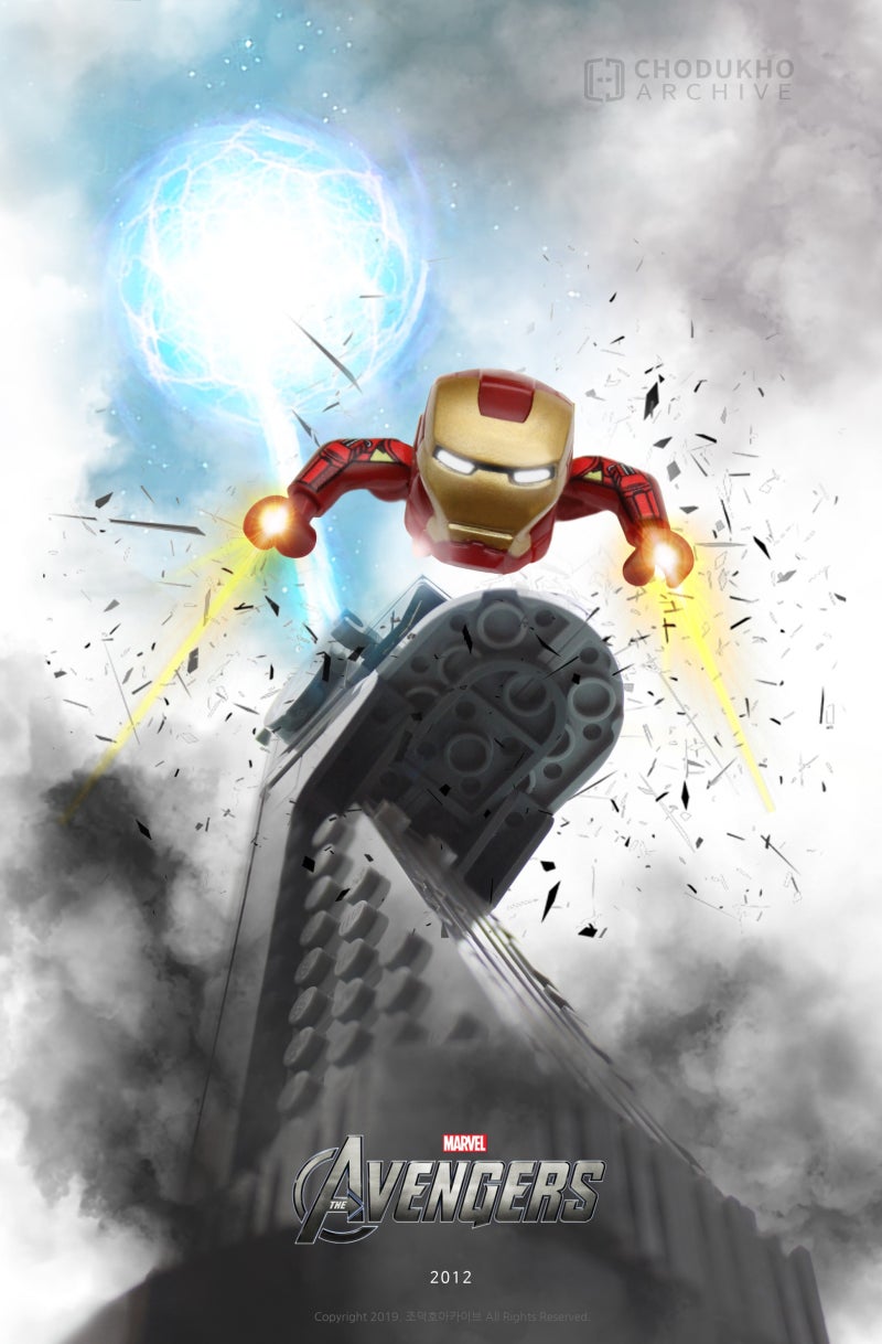 가격 완전 떡상하기 전에 지금 당장 모아야 할 레고 아이언맨, 캡틴아메리카 피규어 총정리 : 네이버 블로그, image size:800x1218