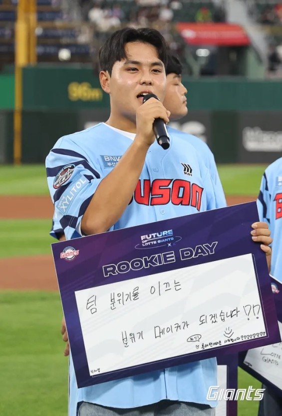<b>롯데</b> 자이언츠 <b>신인</b> 포수 <b>박재엽</b>, 주전 자리 잡을까? '제 2의... 
