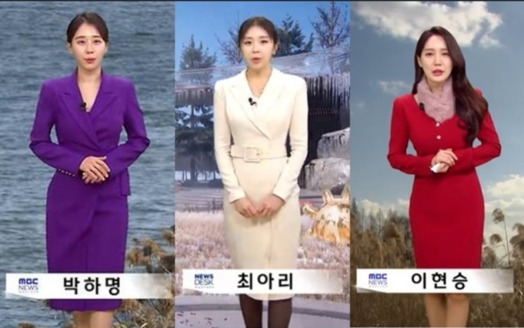  오요안나 유족 이현승 진짜 악마 이유 무엇 박하명 집중적 괴롭힘 녹취록 MBC 거짓입장