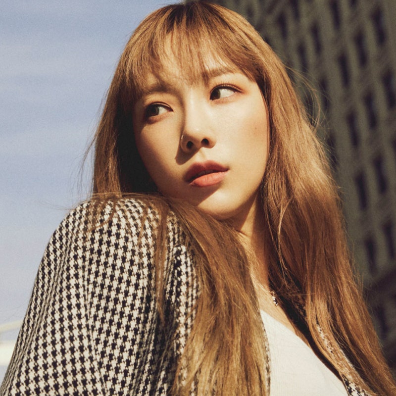 만약에- 태연 [곡 소개/ 듣기/ 가사]