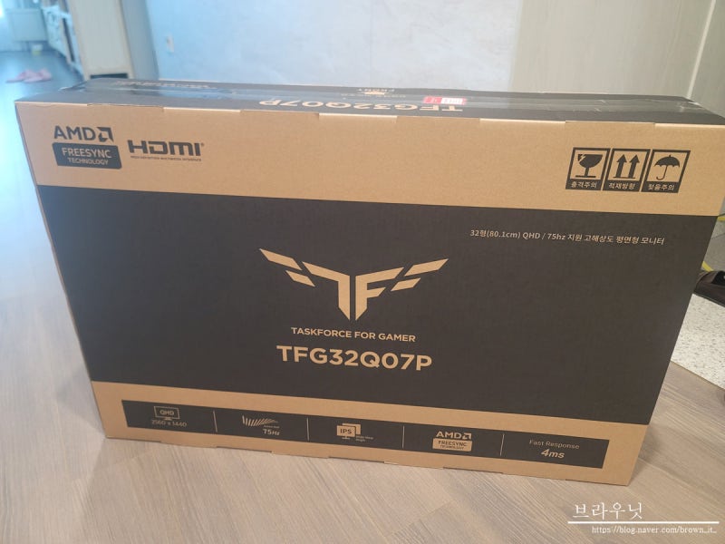한성컴퓨터 32인치 모니터 TFG32Q07P IPS QHD 리얼 75
