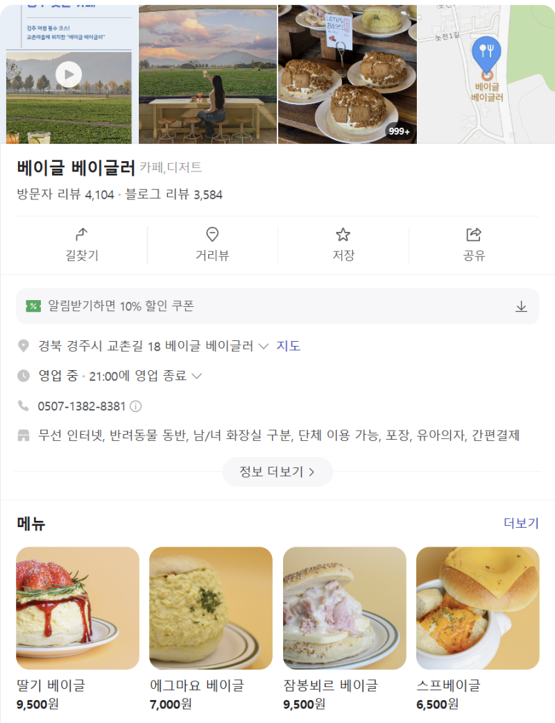 사진 6