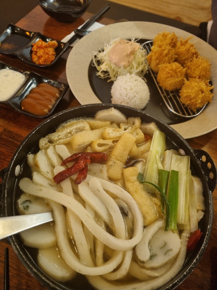  대학로 오뎅 맛집 차니오뎅 카츠 사케