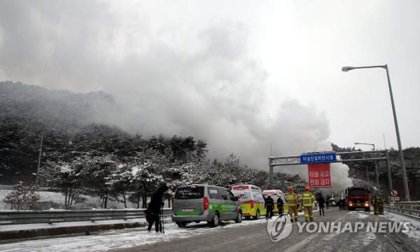 분기점, "임실 <b>순천완주고속도로</b>서 차량 30여대, <b>연쇄 추돌</b>... 