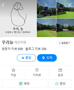 사진 3