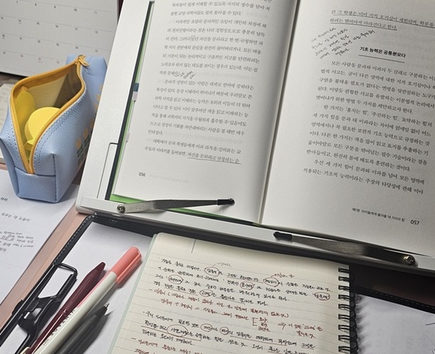  필사의 중요성 6가지