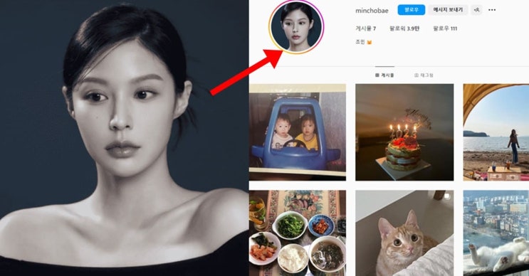 출연 <b>조국</b> 장관 딸 조민 얼굴 공개 인터뷰 <b>조국</b> 장관 <b>논란</b> 총정리