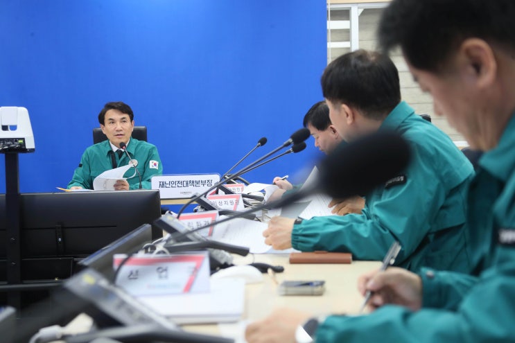  김진태 지사, 지진 발생에 "도민 안전이 최우선" [한국철도일보]