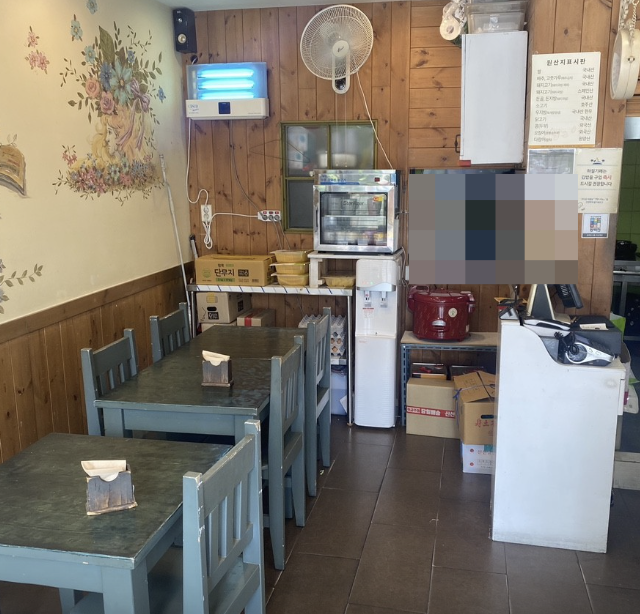고봉민김밥인 부산마리나점 사진 2