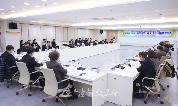  광주시, 882억 투입 지역과 대학 동반성장 위한 ‘라이즈체계’ 본격 가동