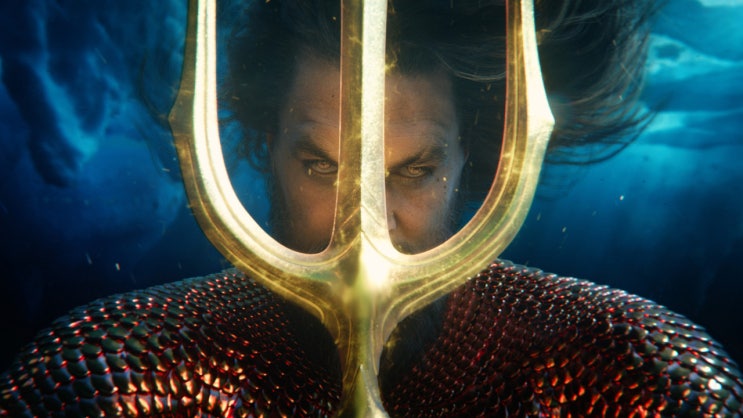  영화 아쿠아맨과 로스트 킹덤(Aquaman and the Lost Kingdom)