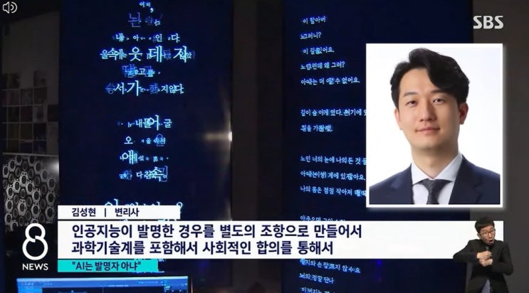  특허 지원 사업, 변리사를 찾아가면 안 되는 이유