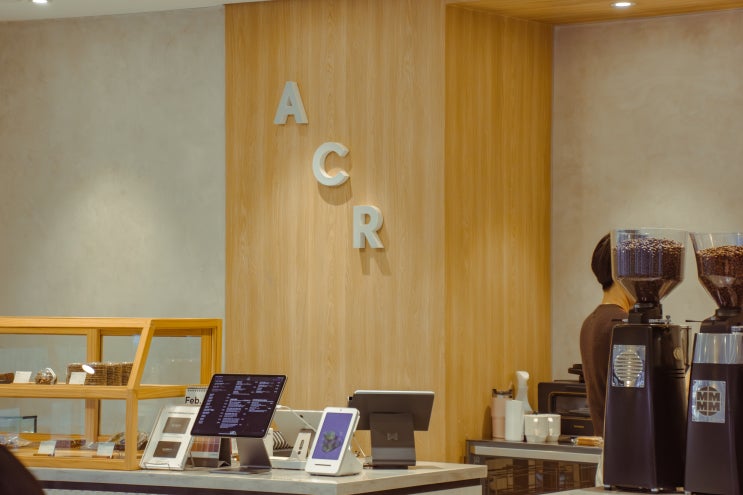  "ACR 알레그리아 커피 로스터스 덕수궁 디팰리스점" 덕수궁, 광화문 주변 종로 카페