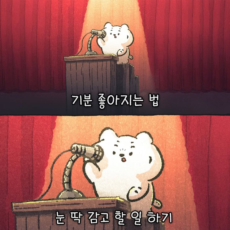 25년 2월 운동기록 : 첫 마라톤 + 다시 PT 시작
