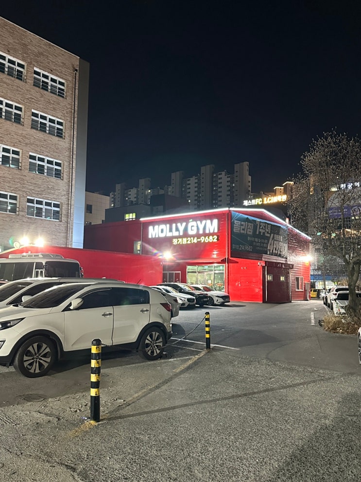  대구 본리동 헬스장 24시 운영, 몰리짐