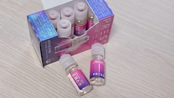  카카오톡 선물하기)프레스샷 올인원 토탈 영양앰플 선물받은 후기