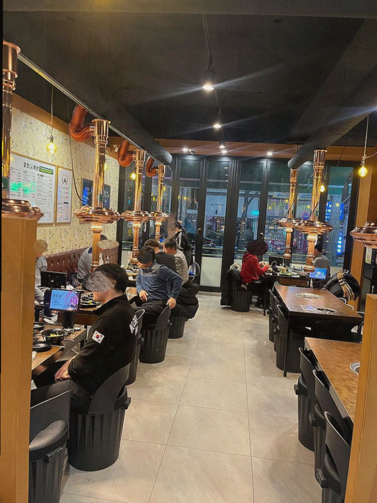  내외동맛집, 가족과 함께하는 특별한 미진축산 김해외동점