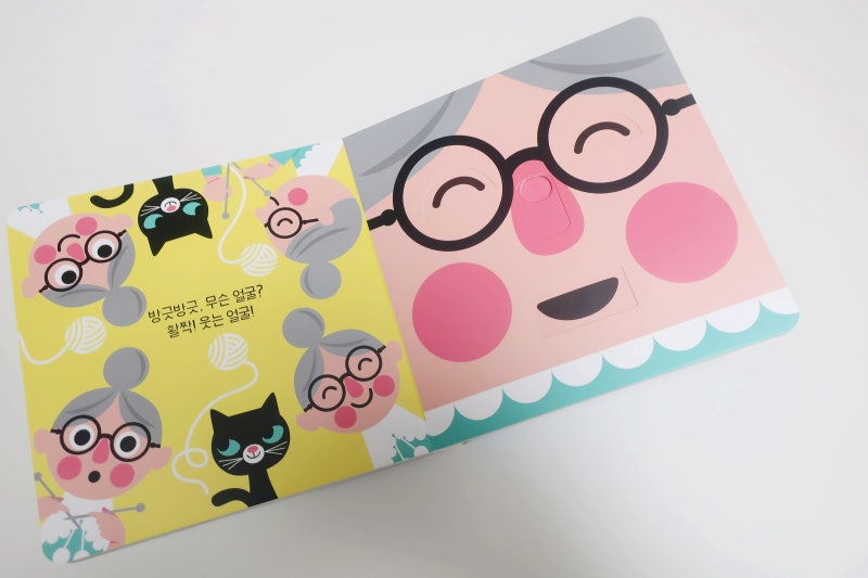 블로그 후기 사진