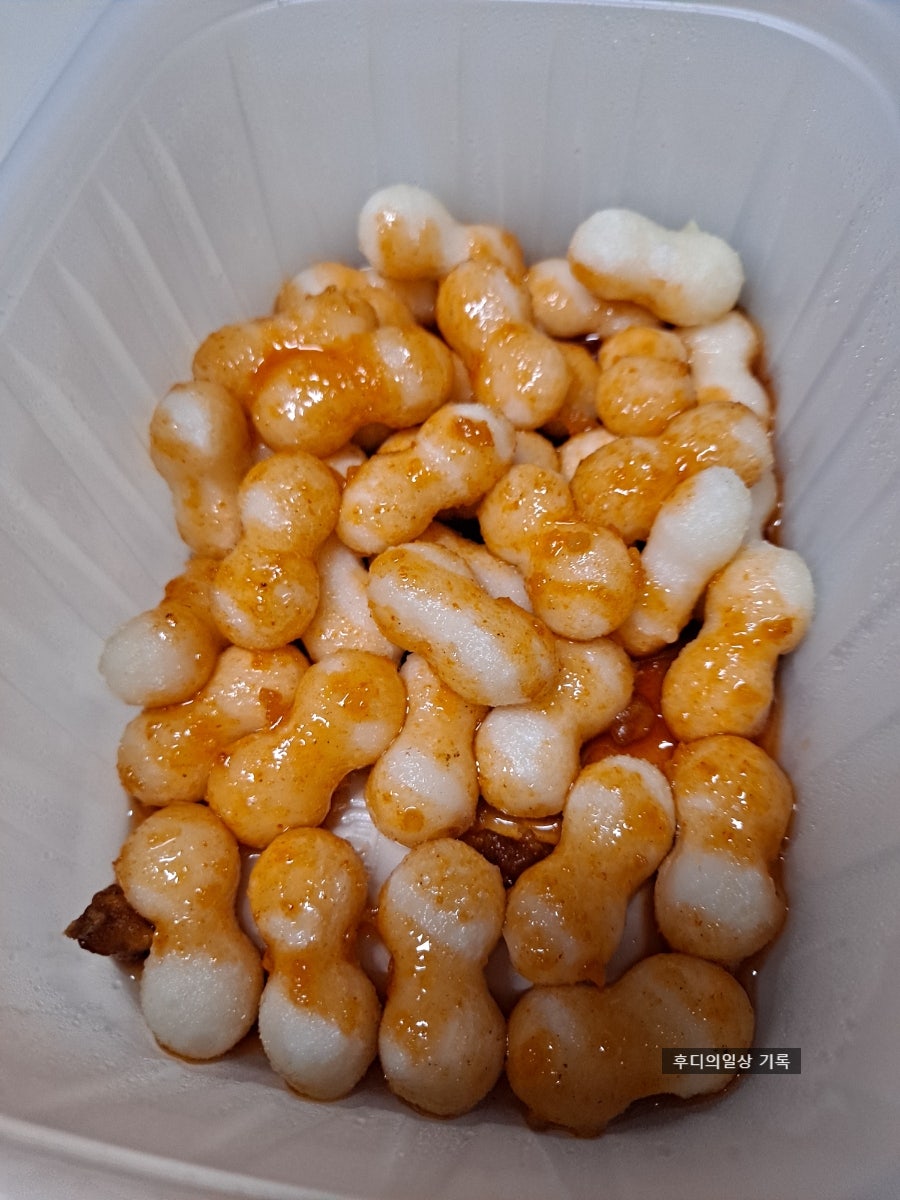 치킨인류 당진점 사진 6