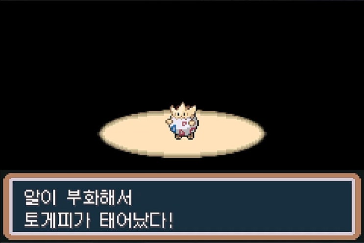  [공략]포켓몬스터 리프그린 28 - 제5섬(추억의탑, 물의미로, 호화리조트, 잊혀진동굴)(잔여 스토리) -