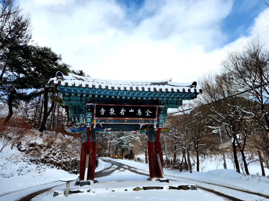 예산가 사진 4
