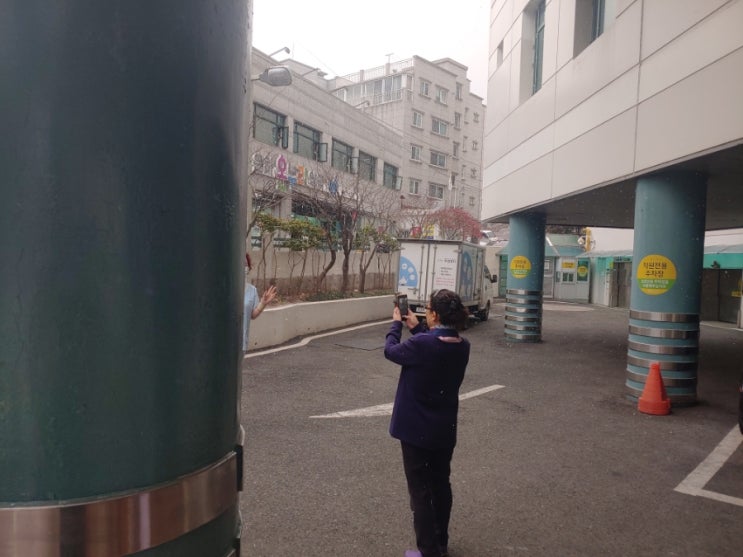 눈 눈