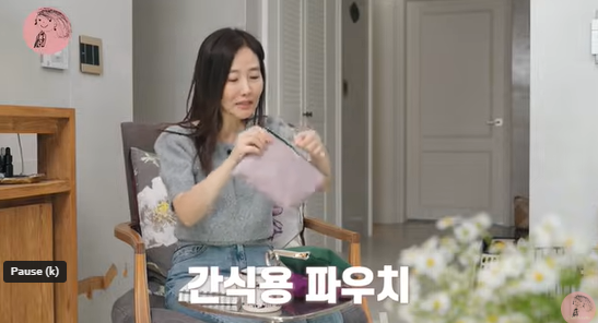 [용산요가 / 신용산요가] 아메리카요가 용산점 | 대표 동안 미녀 '강수지'님의 몸무게 유지 비....
