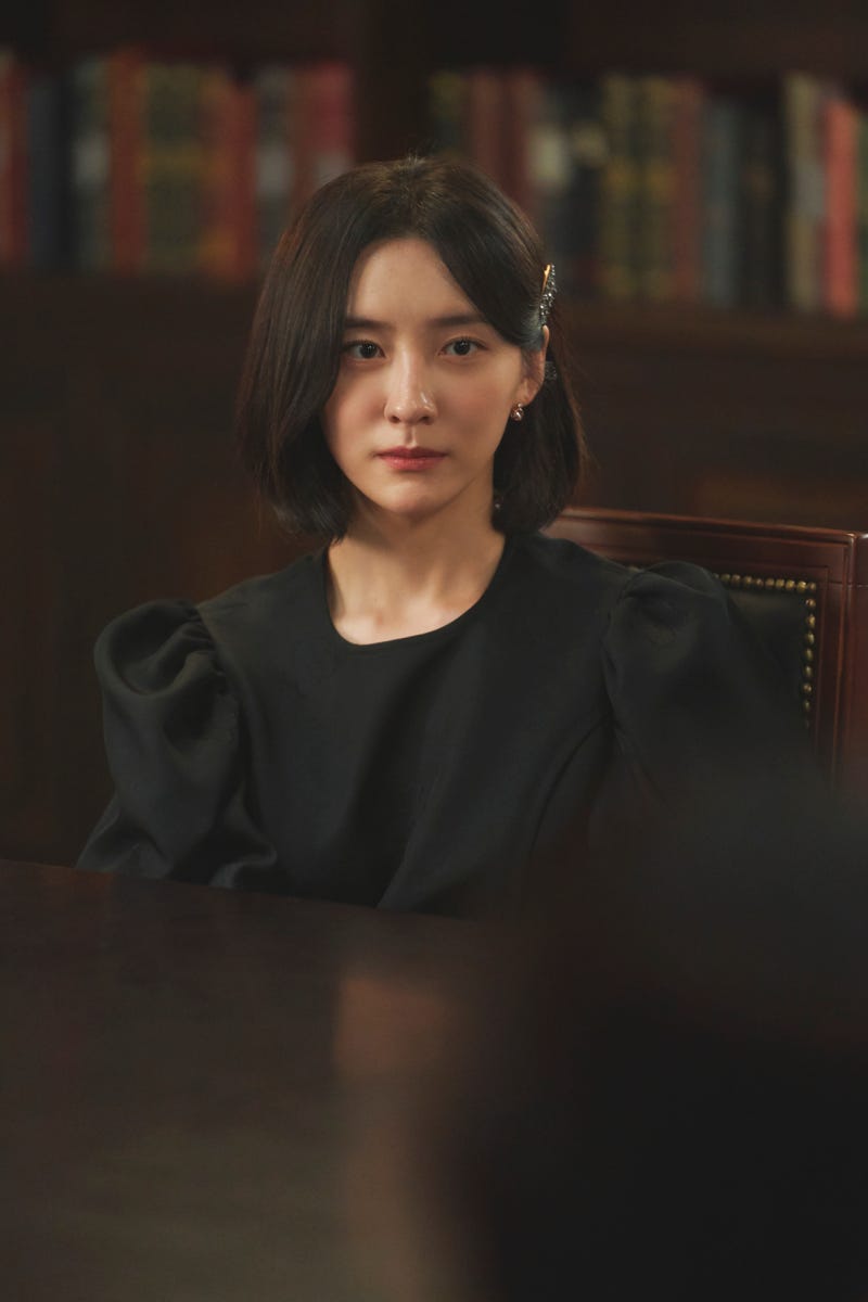 재벌집 형수님의 결말 : 네이버 블로그