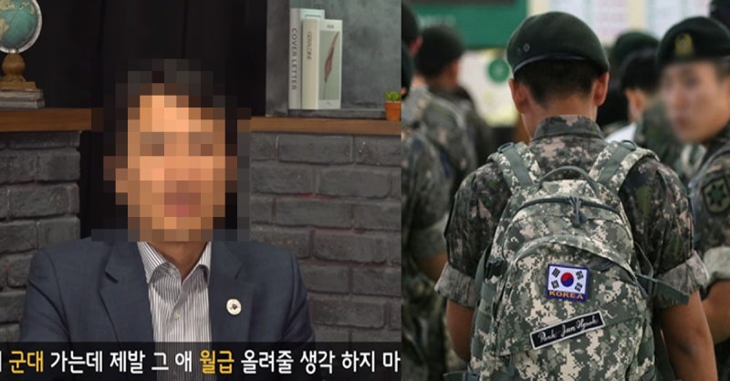 김진태 