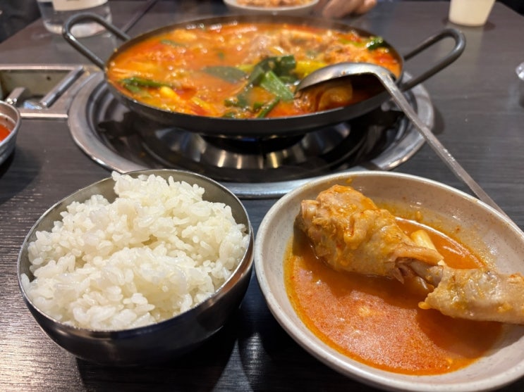  [종각맛집] 회사원 점심식사로 좋은 풍년닭도리탕 종각점 추천