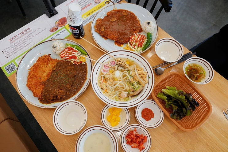  [첨단 맛집] 광주 점심 추천 광산구 돈까스 맛집 진심 왕돈까스 첨단점