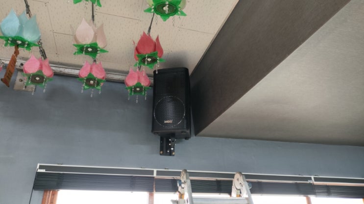  법당 스피커 추가설치(당진 서산 태안 스피커설치)