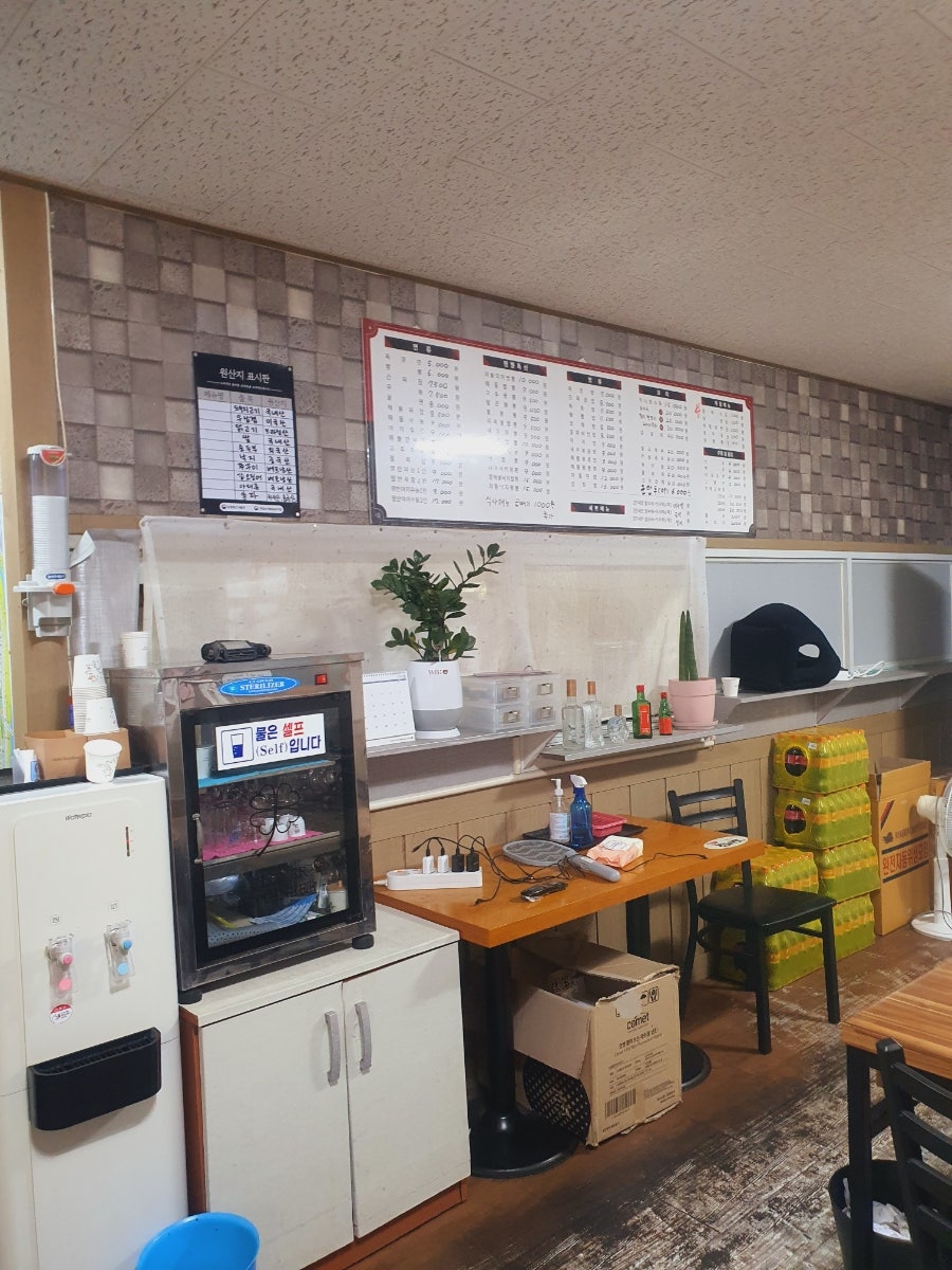 국가대표짬뽕 사진 2