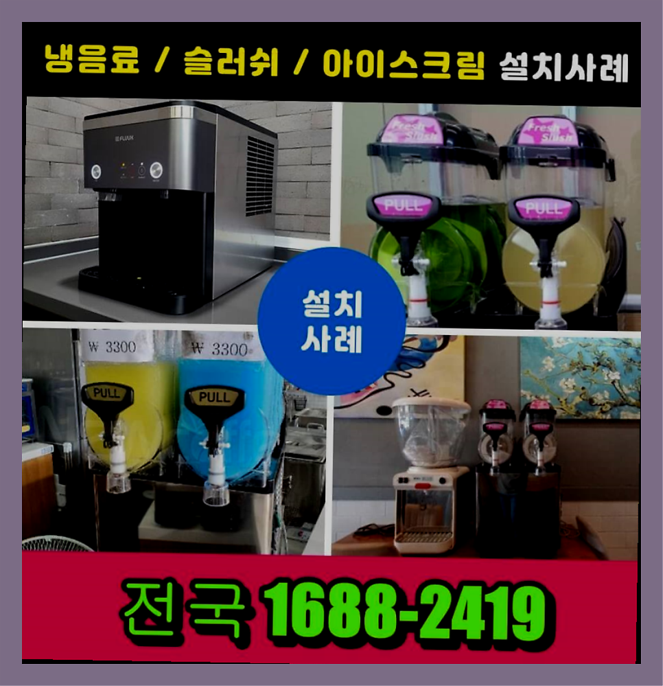 영광식당 사진 1