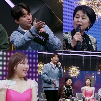 <b>이찬원</b>, <b>심수봉</b> 프로듀싱... “조만간 문안인사” (<b>불후의 명곡</b>)