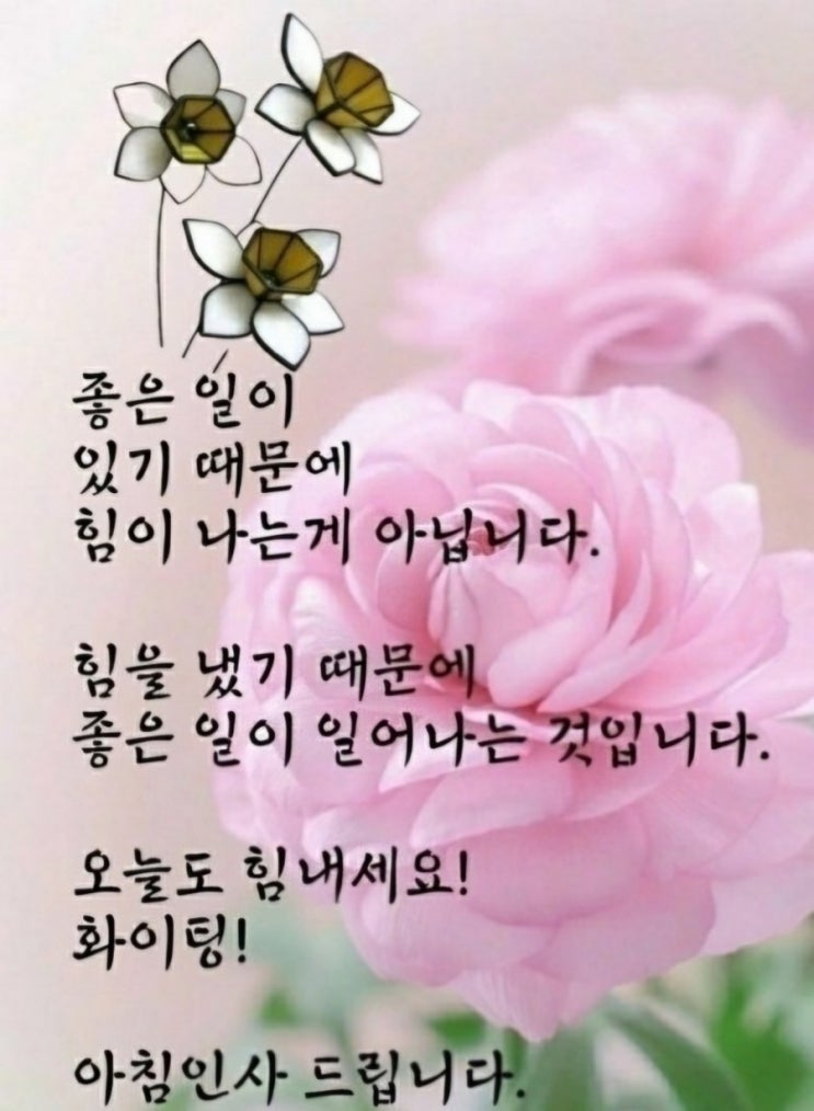 삶에는 특별한 의미가 없습니다.